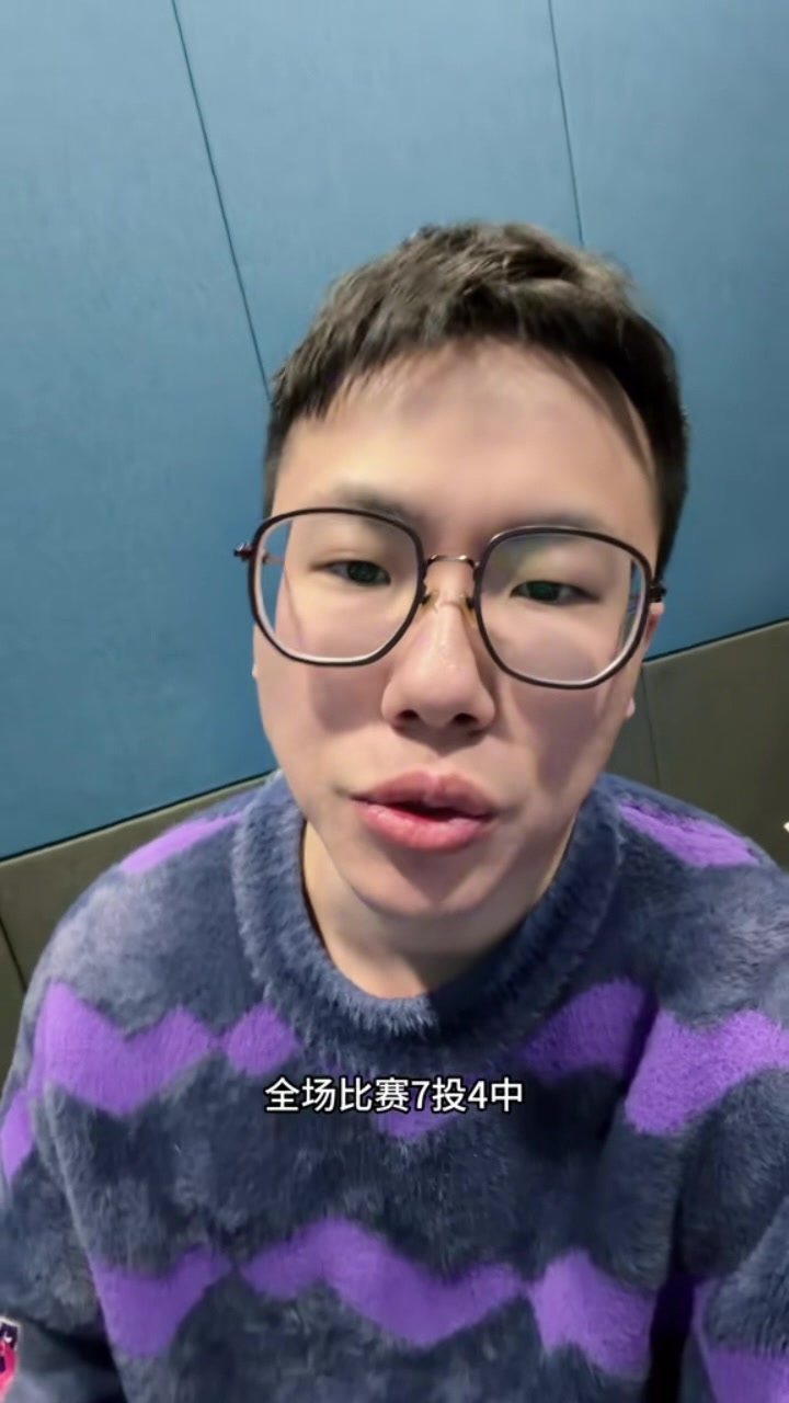 必一运动Bsports-解说：瀚森7天6赛不算出色但完全能理解 弗拉格VJ背靠背都有影响